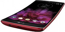 lg-g-flex2-2