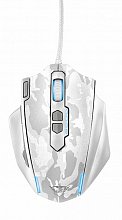 Trust_GXT155_White