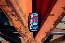 Kombucha-7-