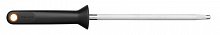 102630 Functional Form Sharpening steel_rendered