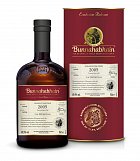 Armagnac-Cask-Finish-duo