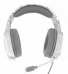 Trust_GXT322_White