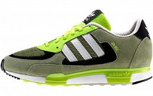 adidas-zx-850-30