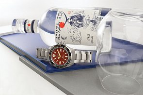 Druhá edice ginu Ginza opět inspirovaná Japonskem
